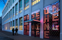 moving image museum